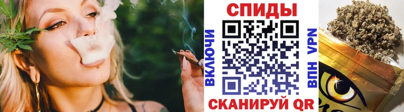 Бутират GHB  Луга 