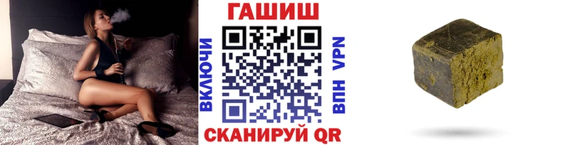 omg рабочий сайт  Луга  ГАШ ice o lator  магазин  наркотиков 