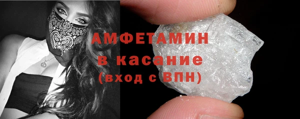 наркотики Лабытнанги