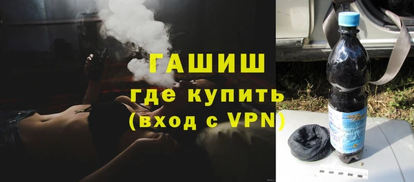 мдма Кулебаки
