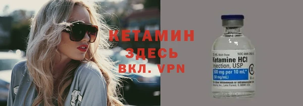 твердый Бежецк