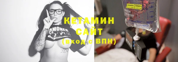кокаин колумбия Кукмор