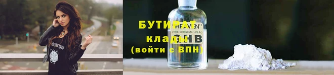 кокаин колумбия Кукмор