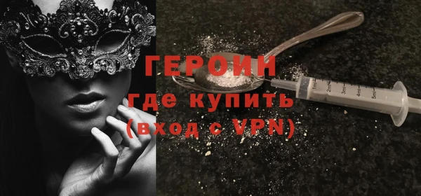 наркотики Лабытнанги