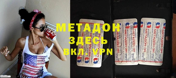 кокаин колумбия Кукмор