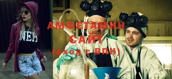 мескалин Белая Калитва