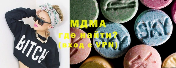 мдма Кулебаки
