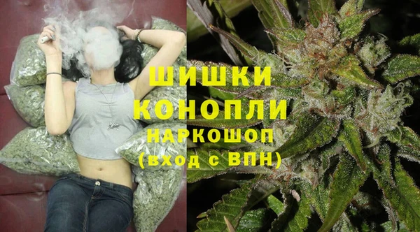 кокаин колумбия Кукмор