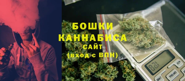 кокаин колумбия Кукмор