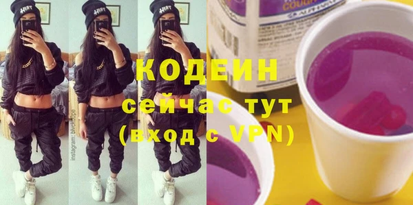 кокаин колумбия Кукмор
