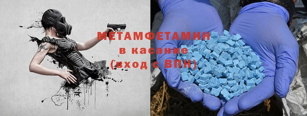 кокаин колумбия Кукмор