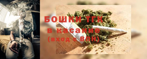 мдма Кулебаки