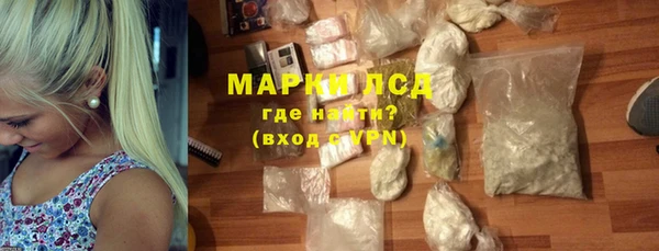 кокаин колумбия Кукмор