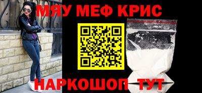 герыч Донецк
