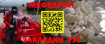 твердый Дубна