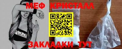 круглые Донской