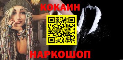 герыч Донецк