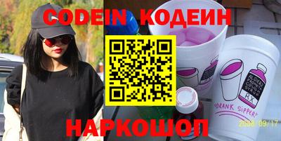 круглые Донской