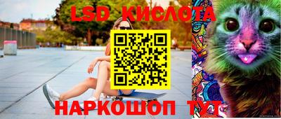 герыч Донецк