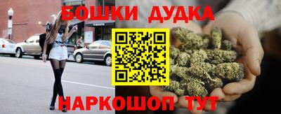 круглые Донской
