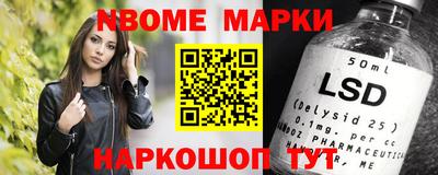 круглые Донской