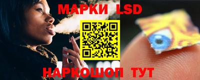 герыч Донецк