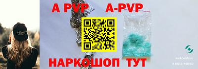 герыч Донецк