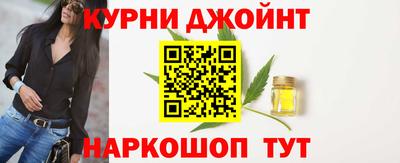 герыч Донецк