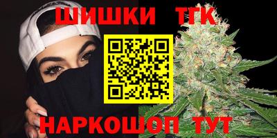круглые Донской