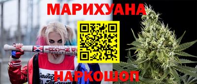 круглые Донской