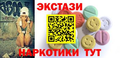 круглые Донской