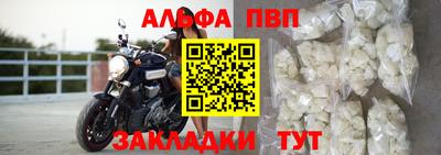 круглые Донской