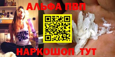 твердый Дубна