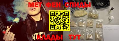 герыч Донецк