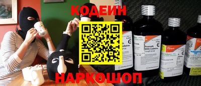круглые Донской