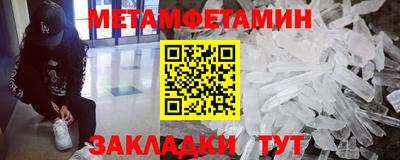 твердый Дубна