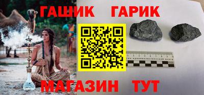 твердый Дубна