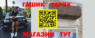 круглые Донской
