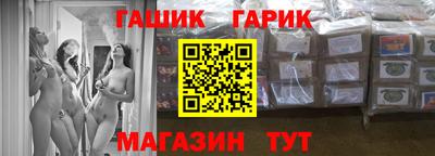 твердый Дубна