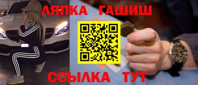 твердый Дубна