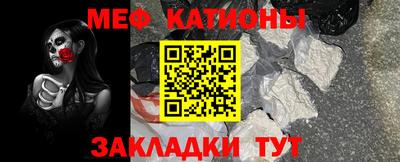 круглые Донской