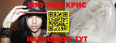 герыч Донецк