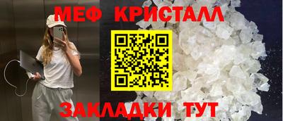 твердый Дубна