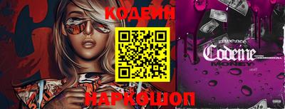 круглые Донской
