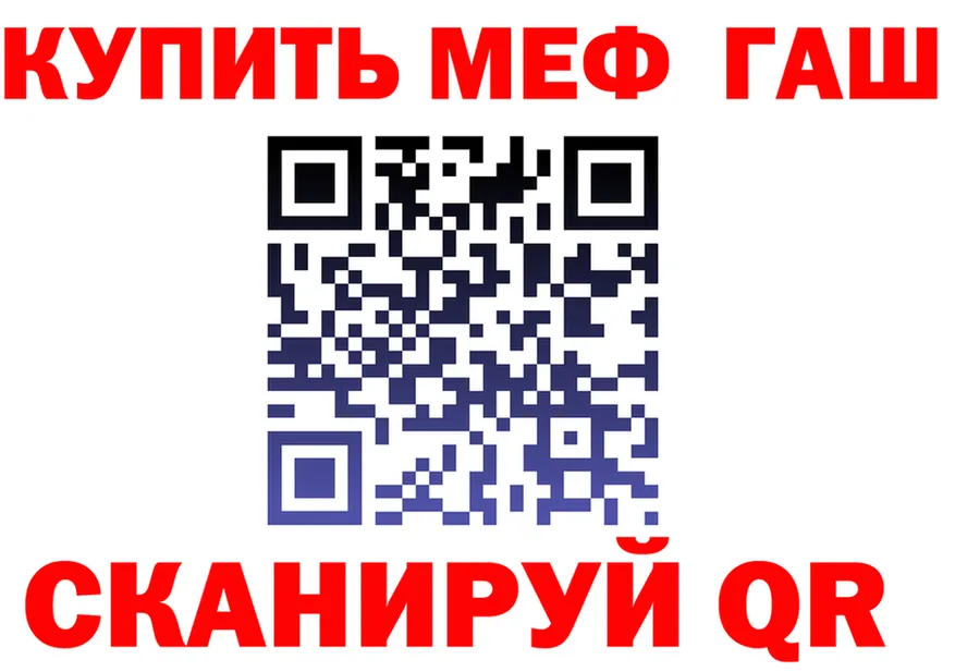 ЭКСТАЗИ Cube зеркало дарк нет mega Луга