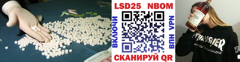 купить закладку Луга ЛСД экстази ecstasy