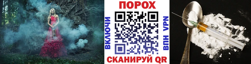 Первитин мет  Луга 