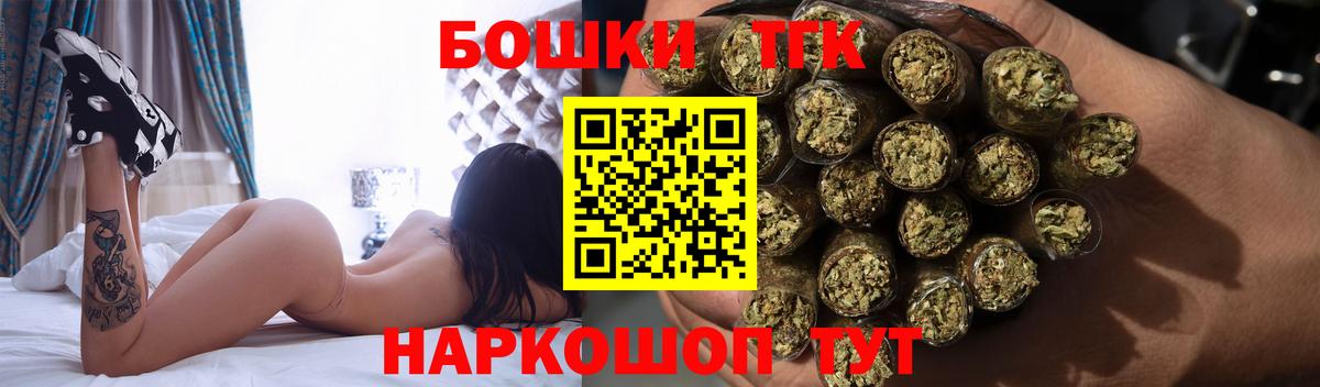 Луга  Канабис ГИДРОПОН  Конопля Bruce Banner  Вход с VPN  Марихуана планчик  Конопля VHQ 